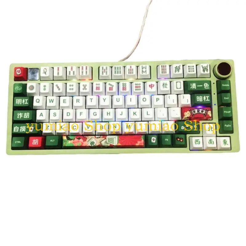 587B 125 Mahjong Keycap Set Offering Comfortable Typing with Original Profile