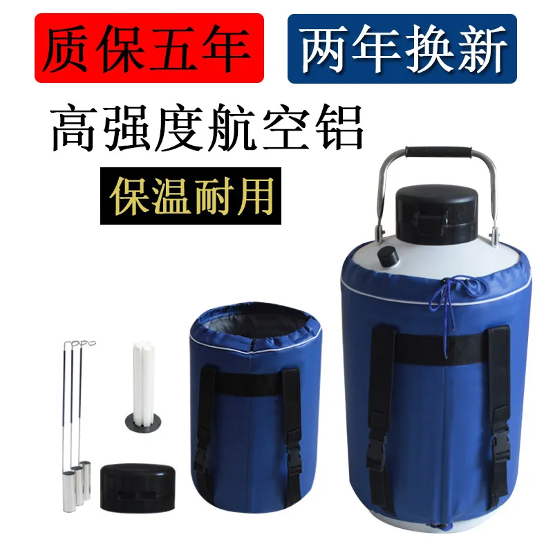 AOLIVIYA 10L Liquid Nitrogen Tank Dewar 6-30L Cryogenic Insulated Storage Container Tool Specialty Tools