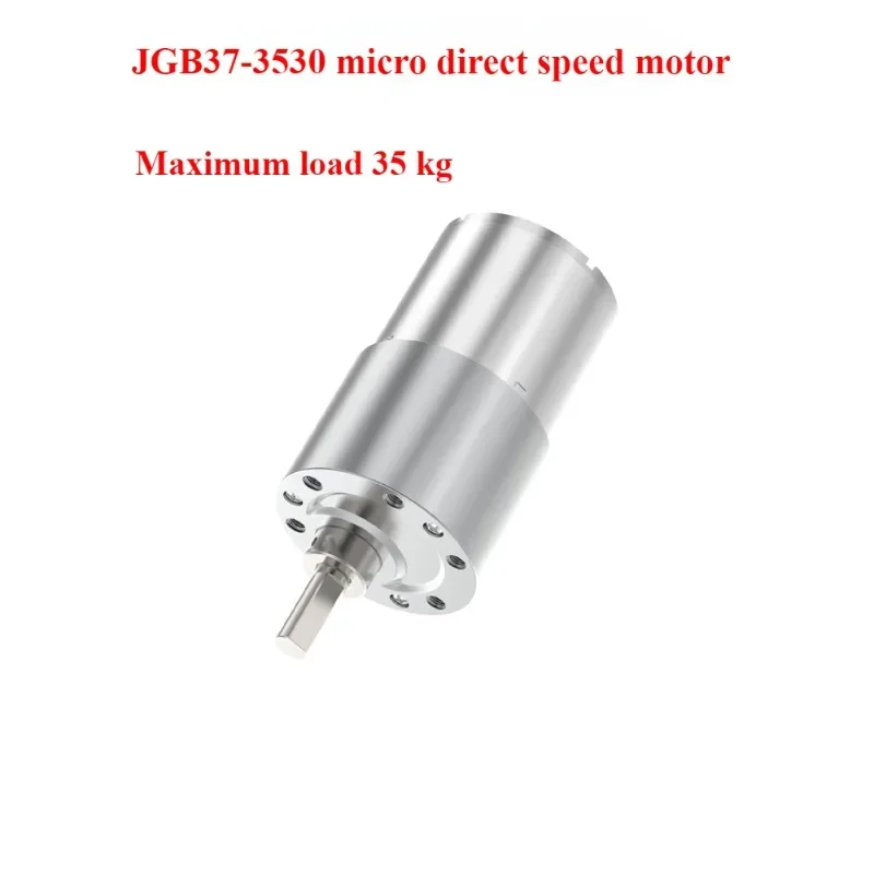 JGB37-3530 Micro DC reduction motor Speed control motor 12v24v metal gear high torque motor