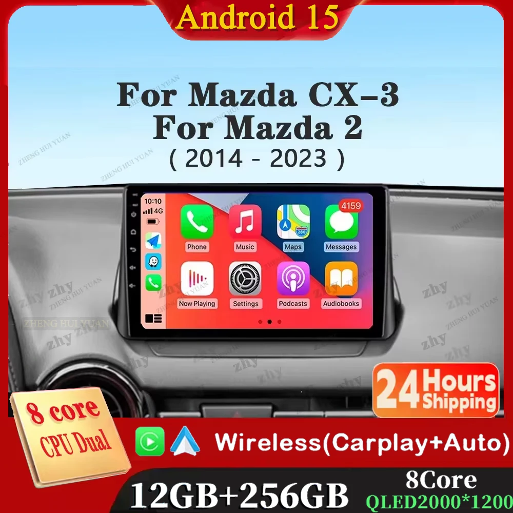 Android 15 Carplay … - image