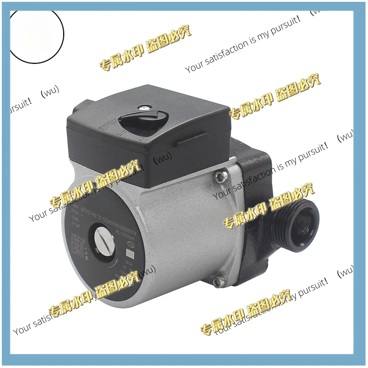 Gas Boiler Part Water Circulation Pump Motor UPS-15-60-S1 105W 230V 50Hz 2uF