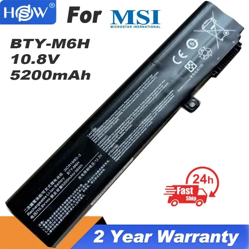 

New Laptop Battery for MSI GE62 GE72 GP62 PE60 PE70 MS-16J1 BTY-M6H GL62 MS-1792 MS-1795 MS-16J3