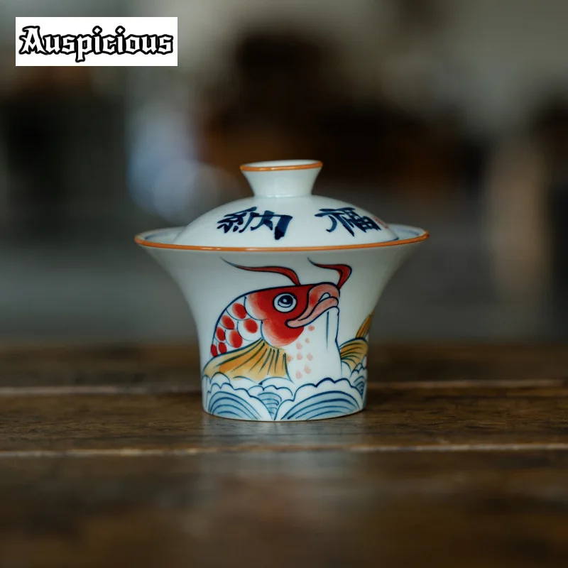 Pure Hand-painted Dragon Fish Gaiwan Antique Nafu Blue and White Tea Tureen Tea Brewing Cover Bowl Cafes Craft Cup Saucer 110ml