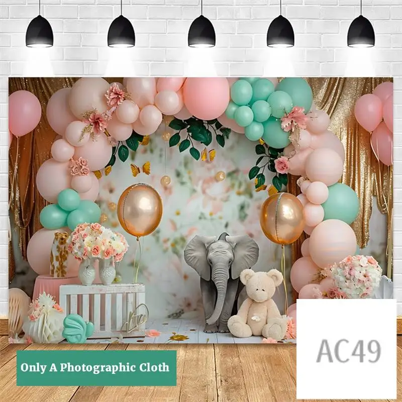 

C9-210X150cm Children's Forest Animal Birthday Background Cloth Party Balloon Photography Background Cloth Party Decor Easy To U