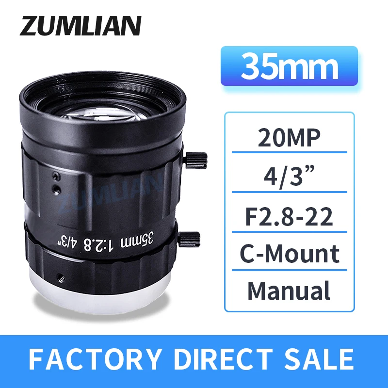 

ZUMLIAN HD 20MP Manual Iris 35mm 4/3" F2.8 C-Mount FA Lens for CCTV Machine Vision camera Low distortion industrial lenses ITS