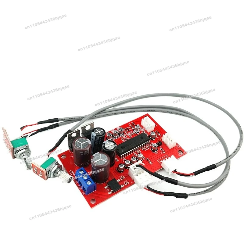 XR1071BBE Tone Board, Pre-sound Processing, Exciter, Improve High and Low Pitch Clarity