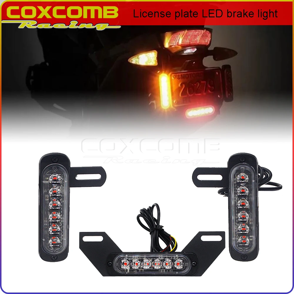 

Red Amber B6 Dual License Plate LED Tail Brake Light Burst Flash Stop Lamp Rear Turn Signal Light Number Plate Auxiliary Light