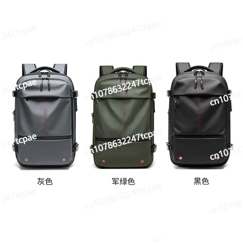 Travel Vacuum Backpack Men's Business Multifunctional Computer Bag Vacuum Compression Bag Large Capacity Backpack TPU