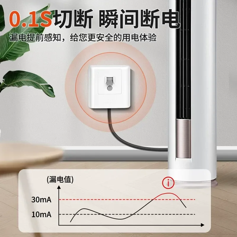86 Type 3P Air Conditioner Leakage Protector Switch 32A 40A High Power Circuit Breaker for Electric Water Heater Household