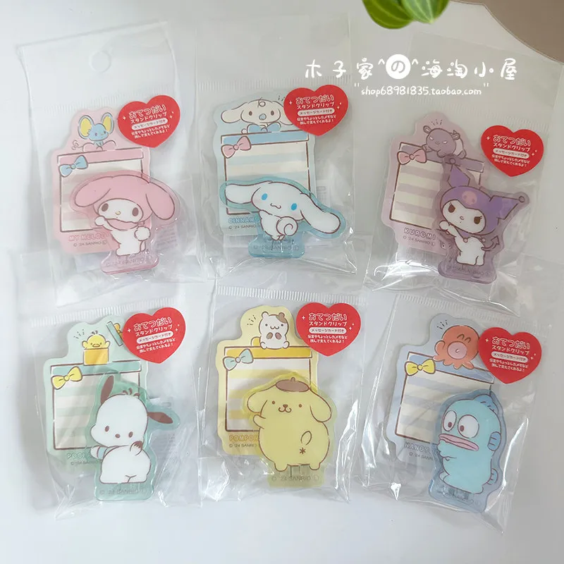 

Japanese Sanrio Note Holder Melody Kuromi Cinnamoroll Pompom Purin Pochacco Ticket Clip Memo Message Clip Food Clip Figures Toys