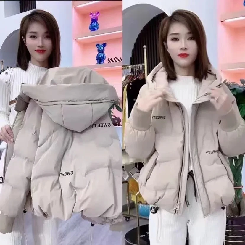 Рисунок 6 - Осень-зима, женская теплая утепленная парка