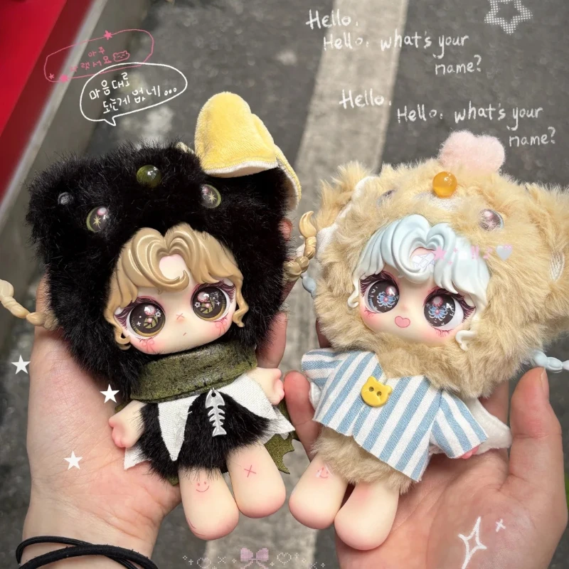 

EoS The Lost Margin Series Blind Box Cute Anime Figures Mystery Box Kawaii Vinly Plush Pendant Keychain Dolls Surprise Bag Gifts