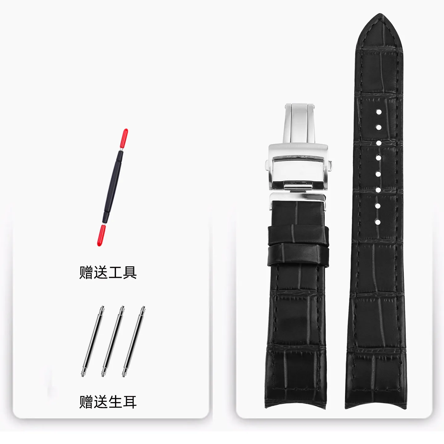 Suitable for Seiko Leather Strap Premier Series SNP041 SNP044 7D48-0AG0 Cowhide Strap 21mm image 3
