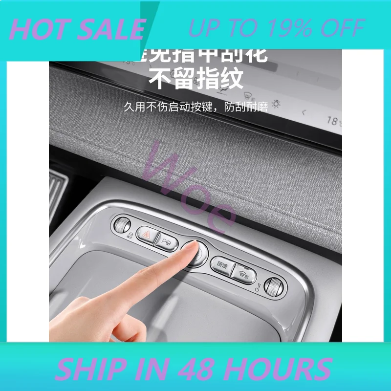 For BYD SEALION 7 Sea Lion 05 EV/07 DM/Seal 06 EV/DM Touring/Dolphin/Seagull Center Console Trim Interior Accessories Custom Fit