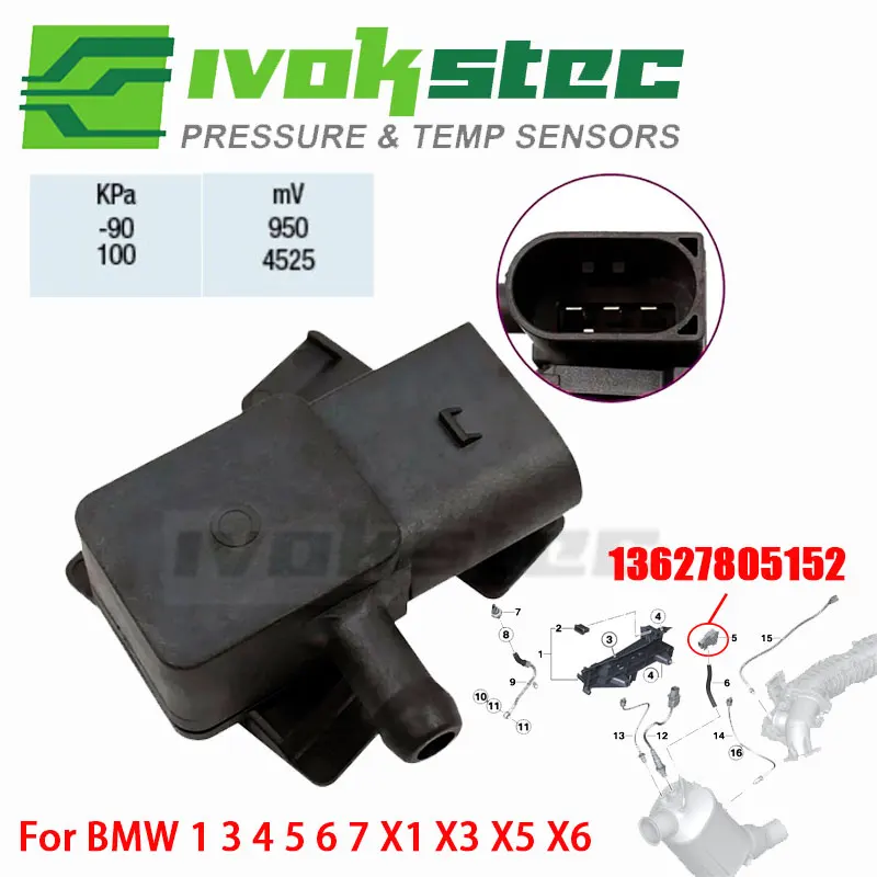 

Датчик давления выхлопных газов DPF для BMW 1 3 5 F21 F30 E60 E90 E91 E93 F07 F10 F11 2.0 L, для Mini Cooper 13627805152 13627789219