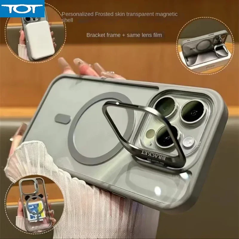 

Чехол для телефона с магнитной подставкой и металлическим кольцом для iPhone 16, 11, 12, 14, 15 Pro Max, защитная стеклянная пленка для объектива, прозрачная крышка Magsafe