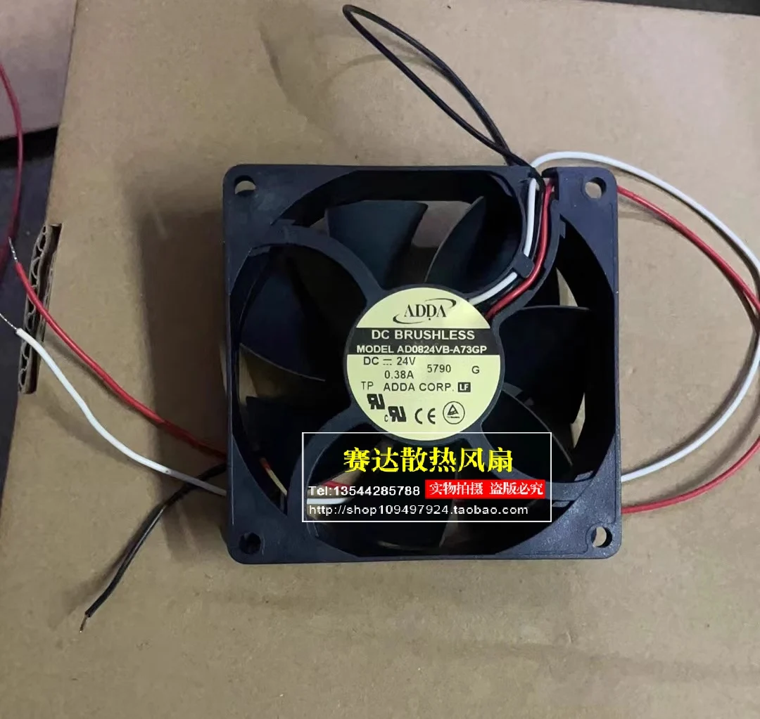 New original AD0824VB-A73GP 8025 24V 0.38A three wire frequency converter cooling fan