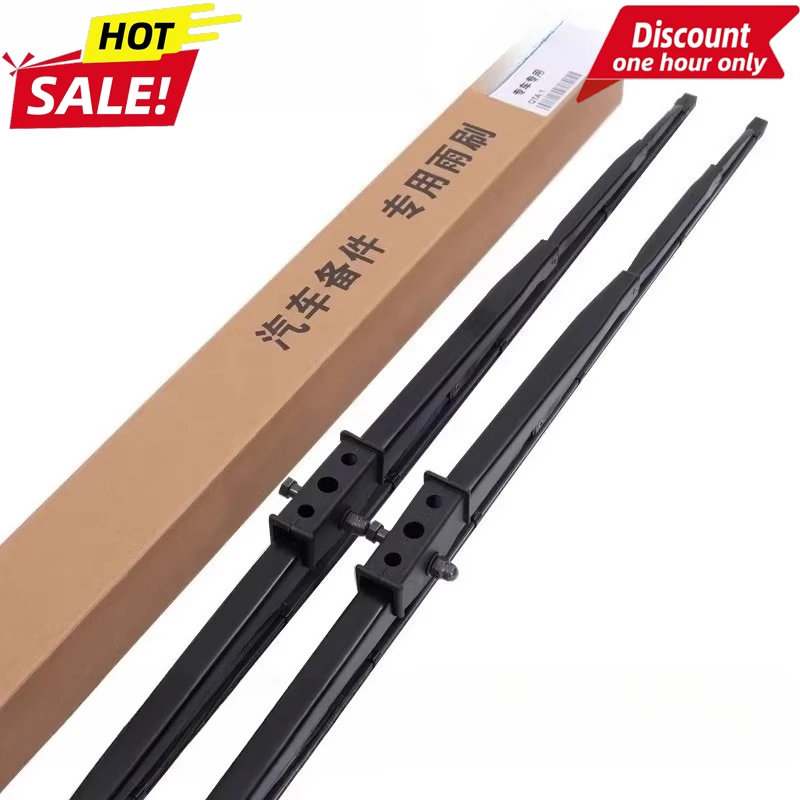 Bus Screws Wiper Construction Truck Bone Wiper Pieces Bus School Bus Excavator