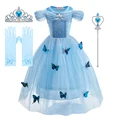 DN0106 Set 01