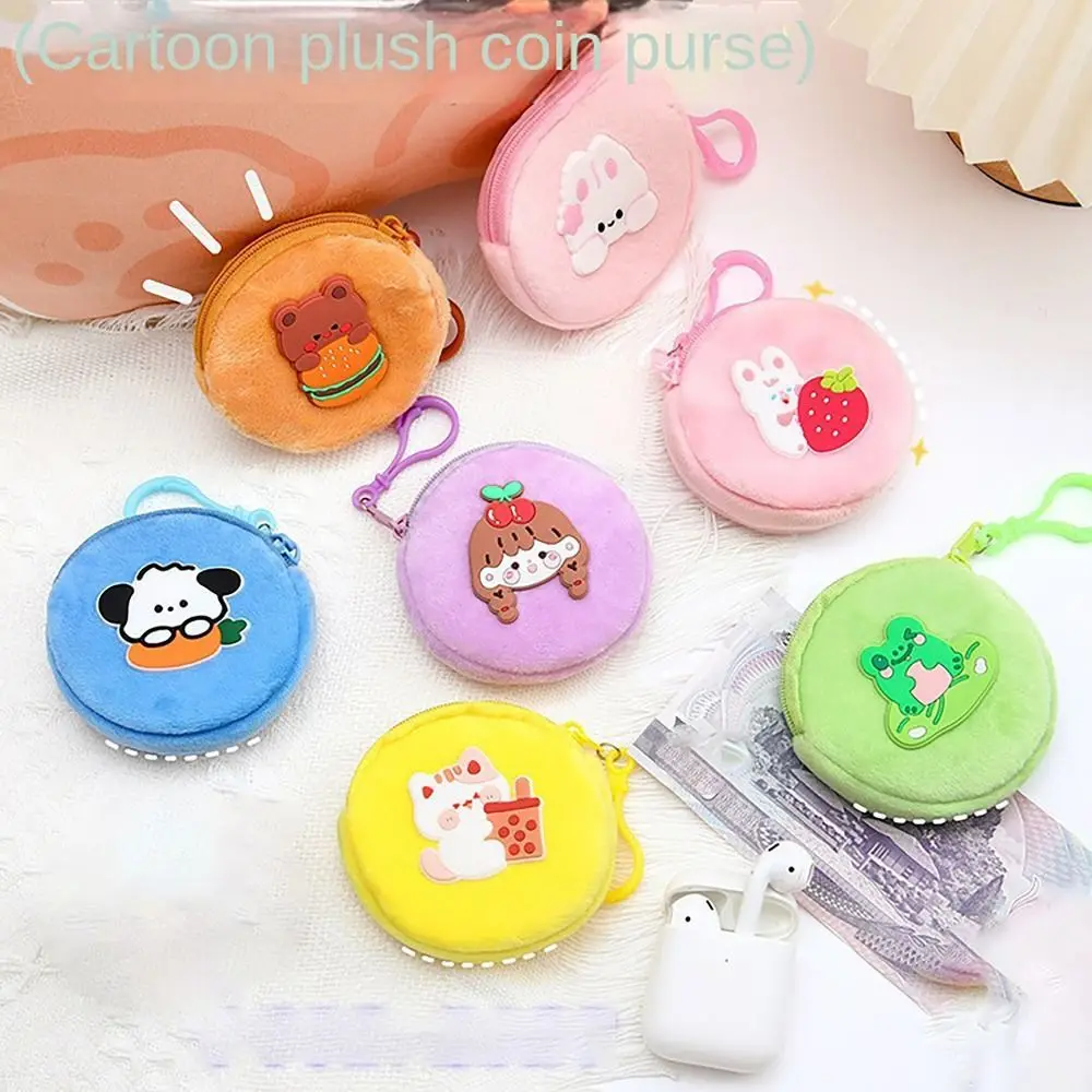 ミニぬいぐるみマネーコインパース漫画風パッチ付きフック付きイヤホンバッグ丸型コインバッグ女の子向け