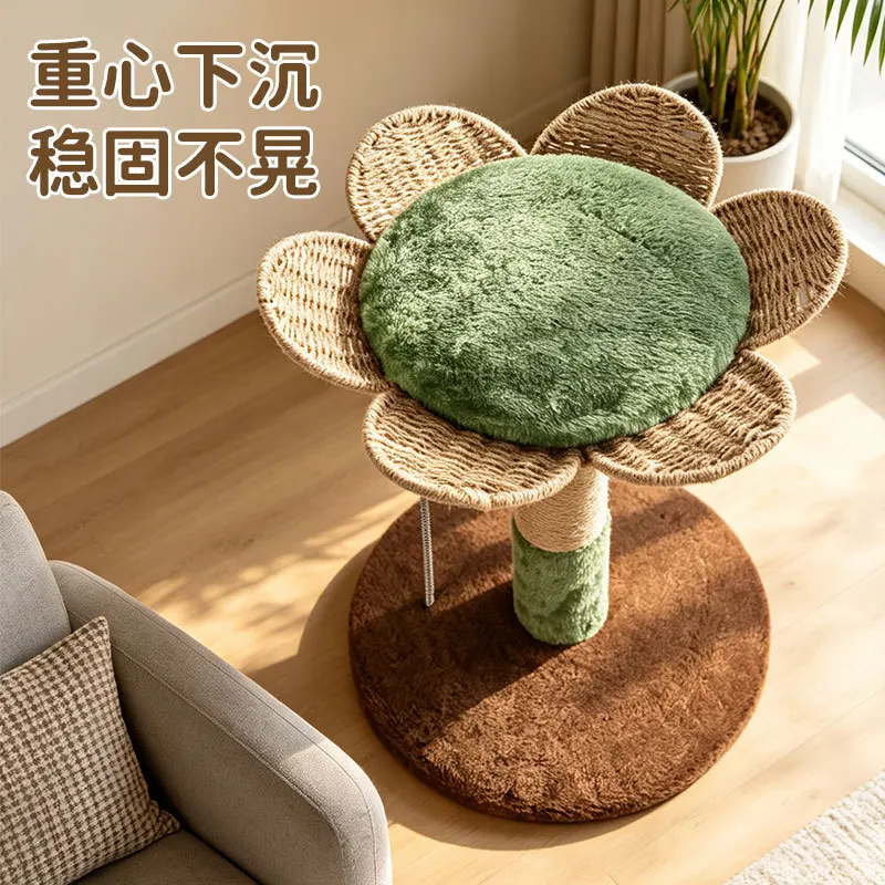 Woven flower cat climbing frame sisal column wear-resistant cat nest integrated with cat ball toys