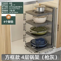 5 Tier Pots Pans Organizer for Under Cabinet Adjustable Rustproof Cabinet Storage for Big Stockpots Castiron Pans Heavy Cookware