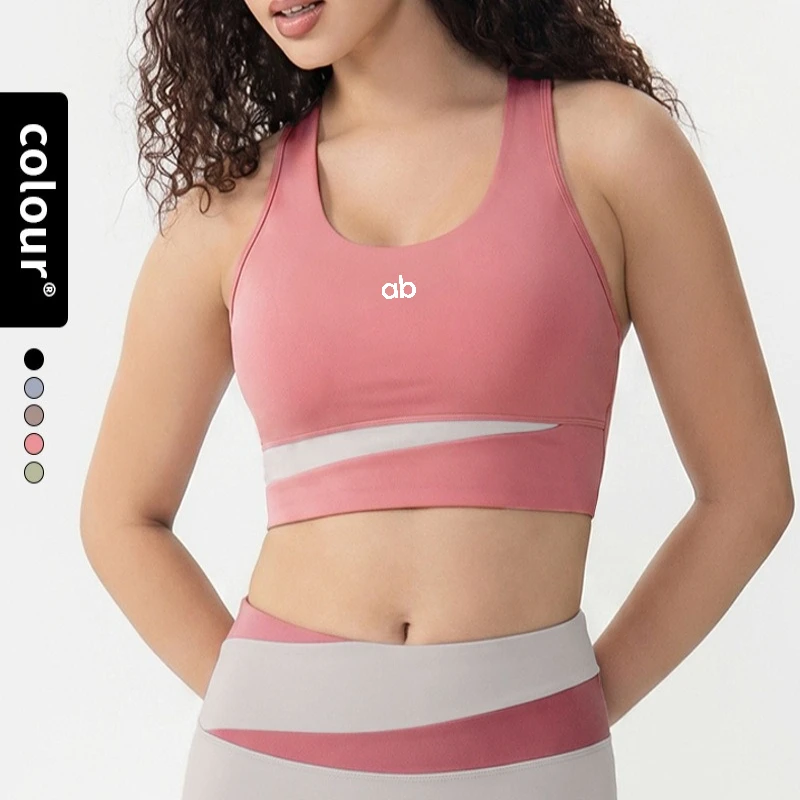 Soutien-gorge de sport pour femme à séchage rapide, avec coussinets fixes, sans armatures, antichoc, dos élégant, pour yoga, course à pied, gym et entraînement