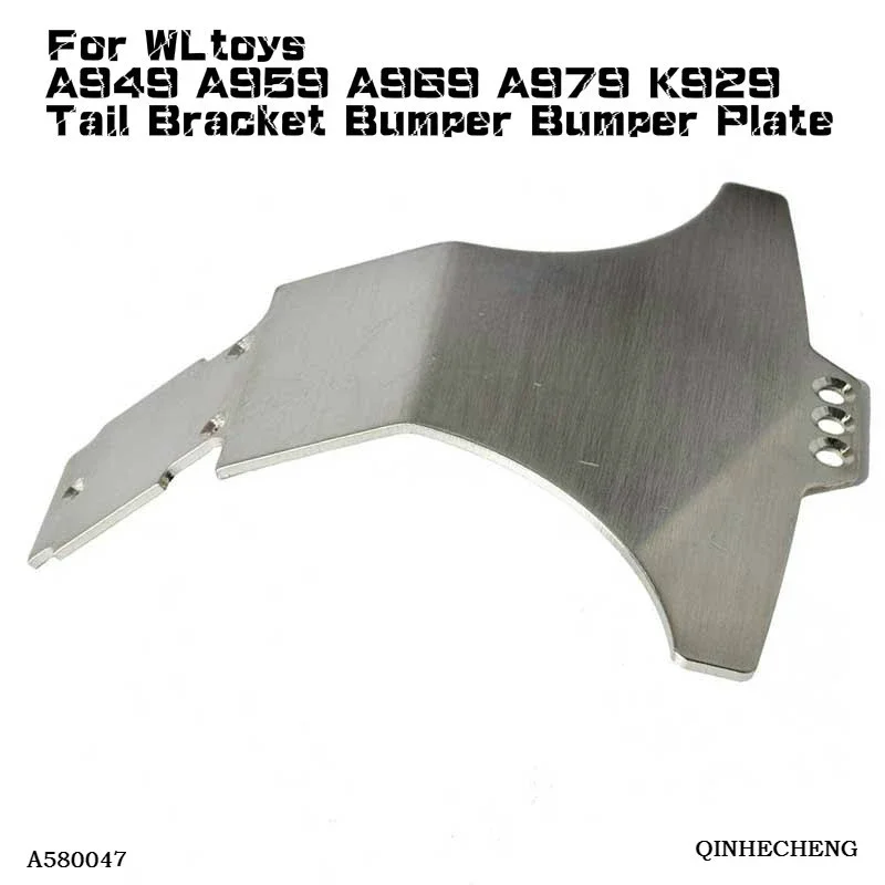 RC A580047 Silver Metal Tail Bracket Bumper Bumper Plate For 1:18 WLtoys  A949 A959 A969 A979 K929