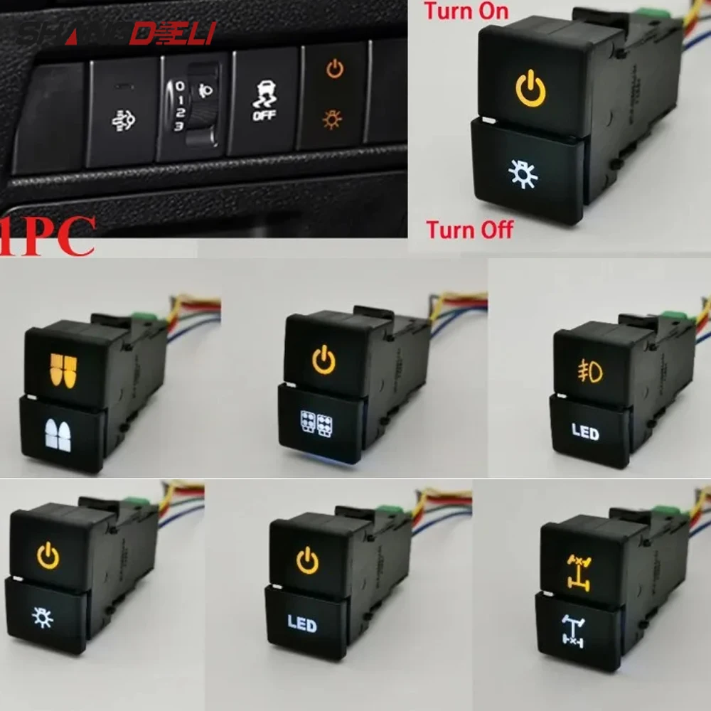 1pc carro interruptor de chave dupla alimentação led luz traseira dianteira botão interruptor diferencial com fio conexão para isuzu D-MAX