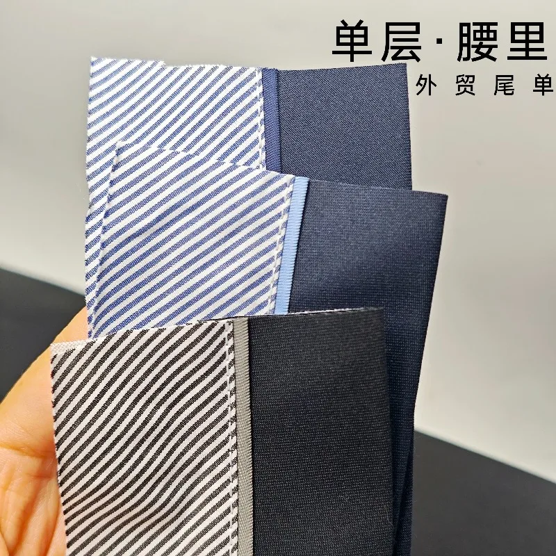 10meters-67cm-single-waist-garnent-accesorries