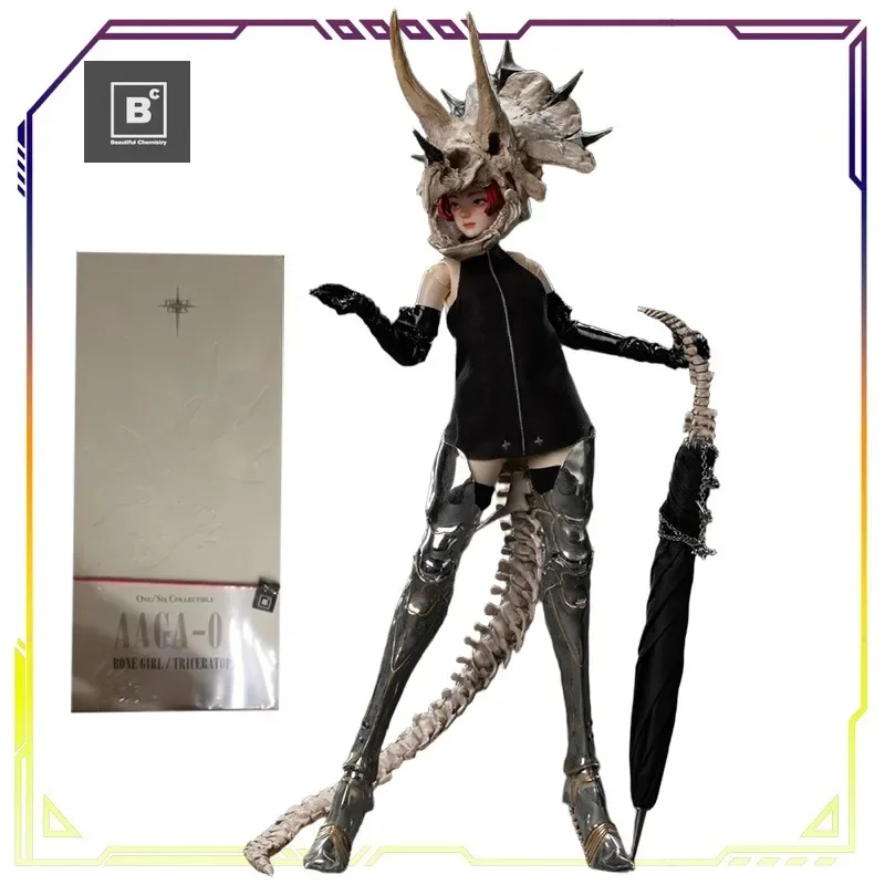 Beautiful Chemistry Original Fierce Girl Series Wangcheng Guard Anime Action Figure Model Toys Model Gifts Boys
