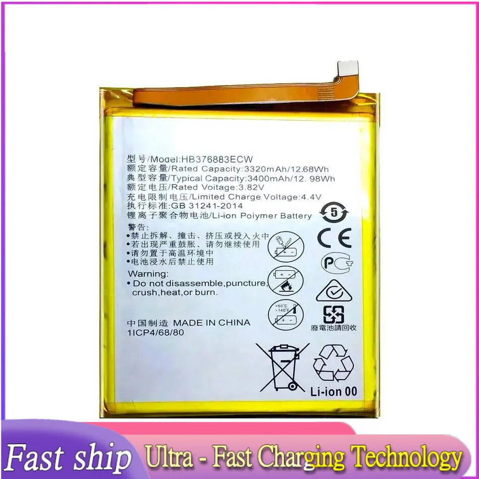 

Good Low-Temperature Performance For Huawei Ascend P9 Plus HB376883ECW 3400Mah Premium Replacement Mobile Phone Battery