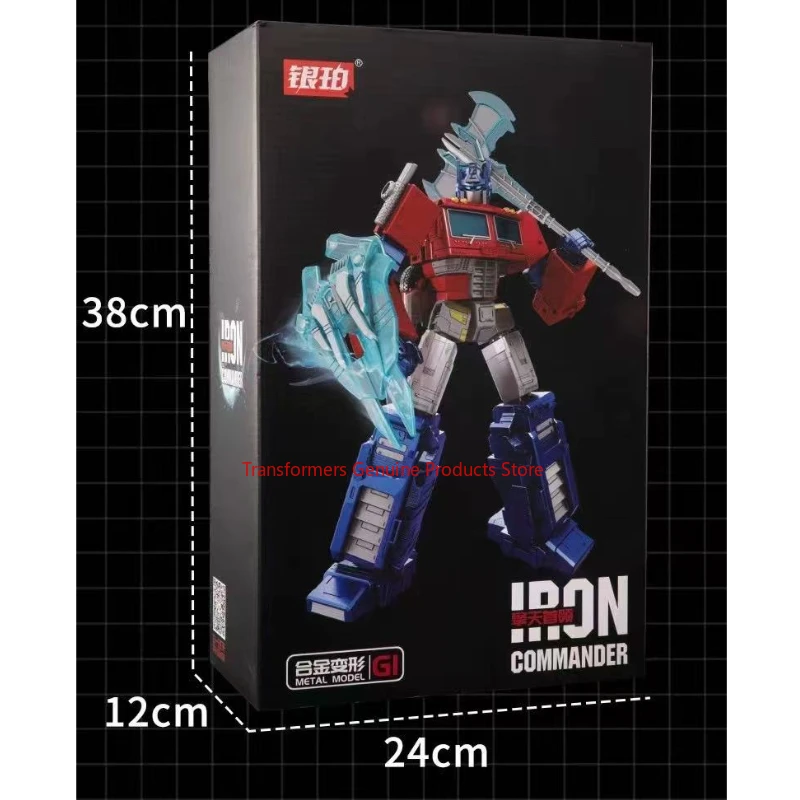 Brand New In Stock …