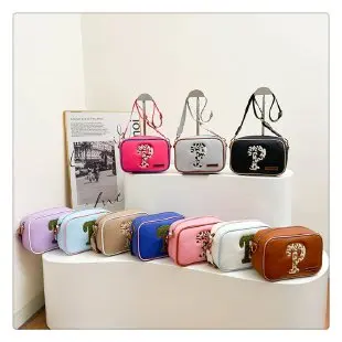 

2025 Leather Minimalist Solid Color Shoulder Bag for Women, Versatile Crossbody with Adjustable Strap, Chic and Practical​