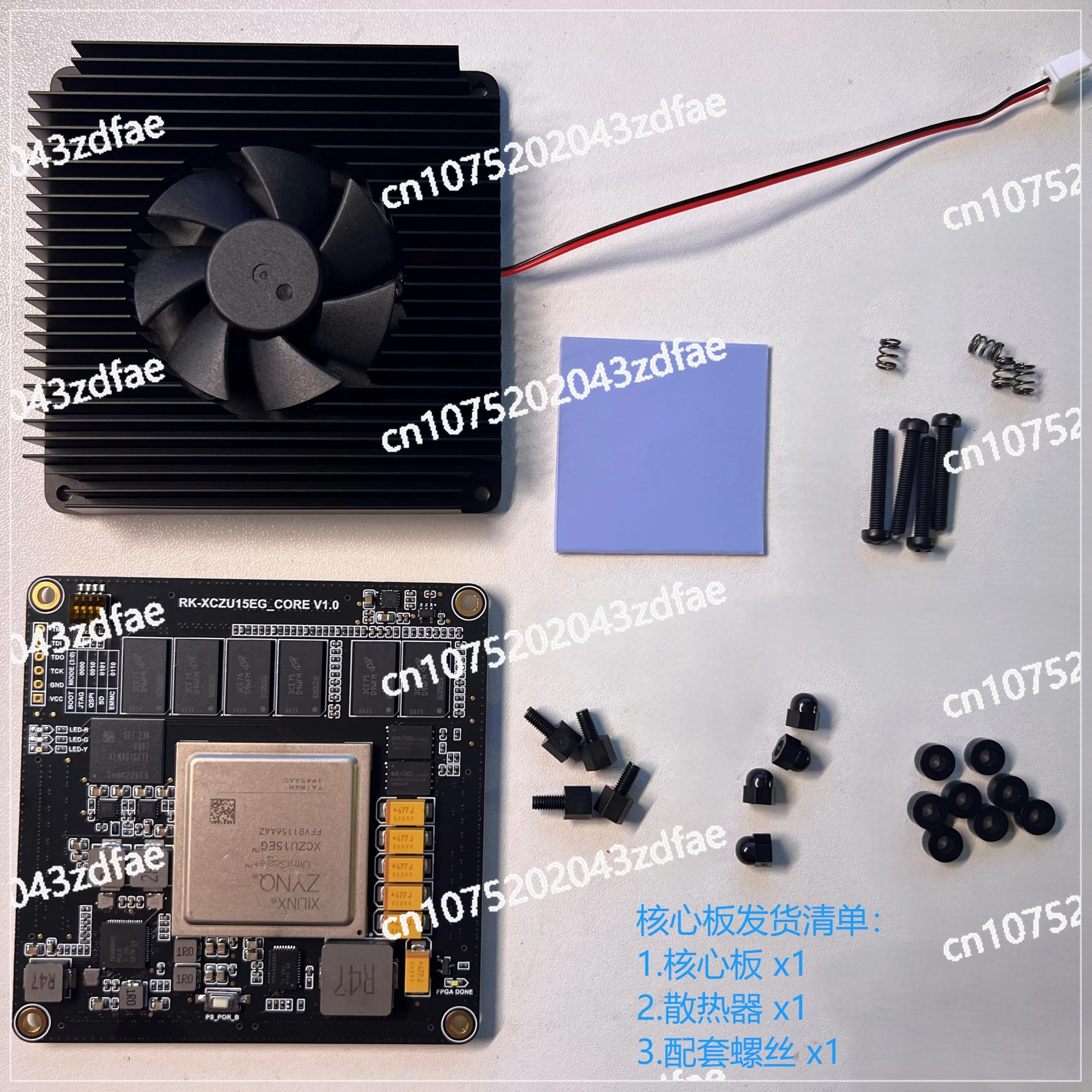 

Плата разработки Основная плата FPGA FMC HPC MPSOC Плата разработки XCZU15EG