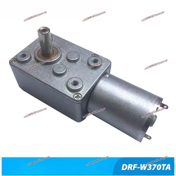 370-Wheel Worm Reducer Motor, Self-locking Gear, 24v Large Torque for Cooking Machine Robot