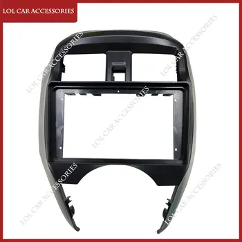 Adaptér WQLSK 2 DIN 9 palců na rám automobilu pro SUZUKI Alto Nissan Pixo 2009-2016 s Android rádiem, montážní sada pro palubní desku 10 nejlepší prodej Nissan Almeera Dash - №7