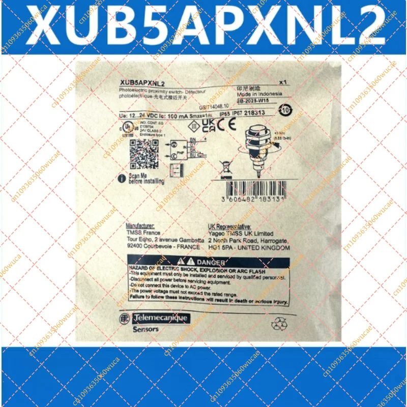 New Original for Schneider XUB5APXNL2 M18 Photoelectric Sensor - Direct Replacement for XUB5APANL2 (DC 10-36V)