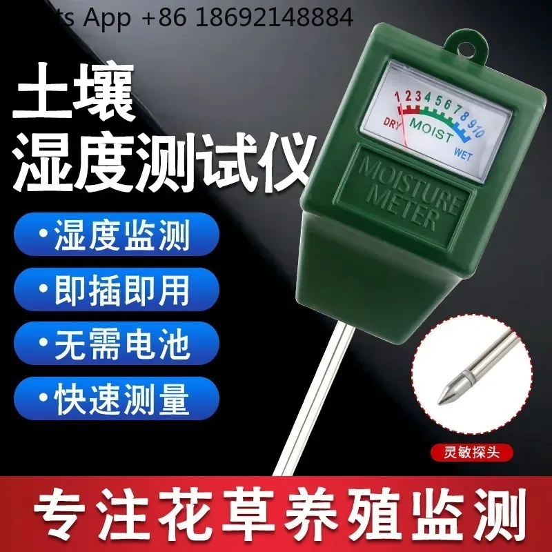 

Soil Moisture Meter for Flower Gardening Single Needle Square Head Soil Detector