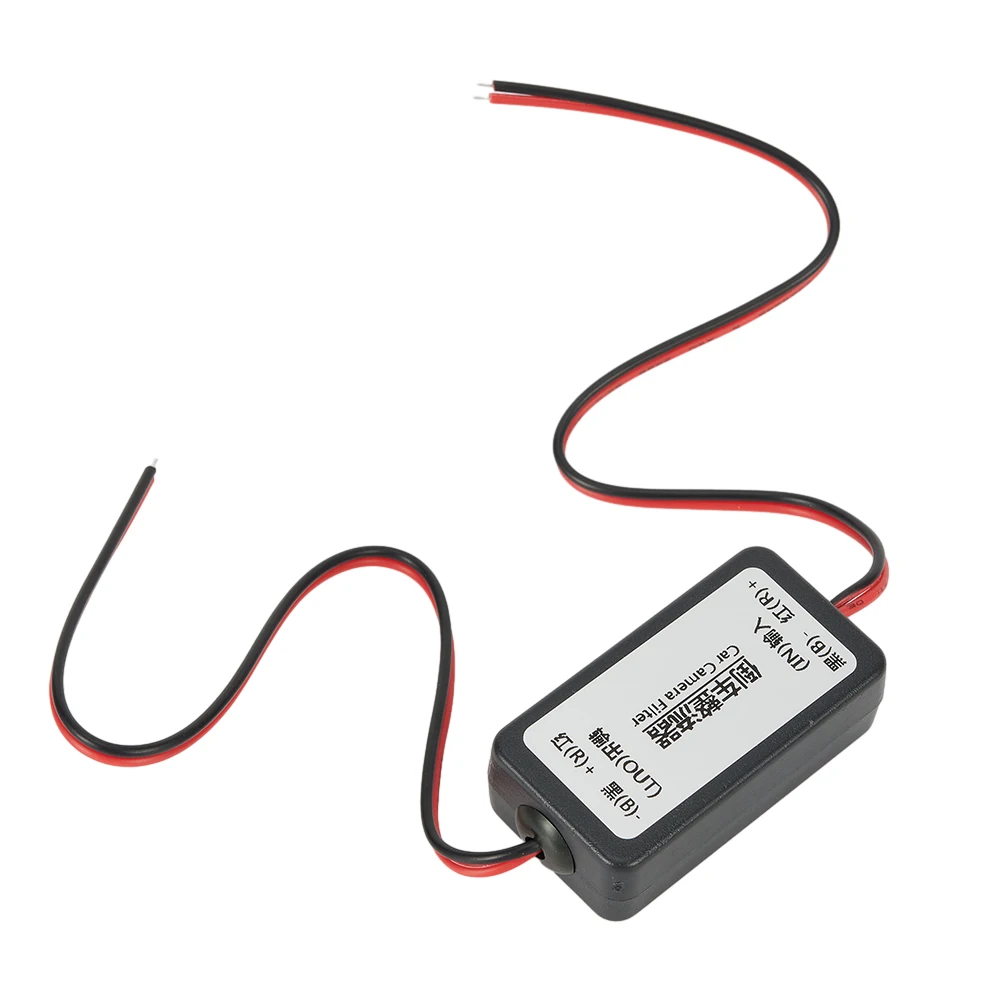 1Pc Car Camera Rejector Filter Solve Splash Screen 12V Black Camera Etc. Interference Power Filter Auto Accessories