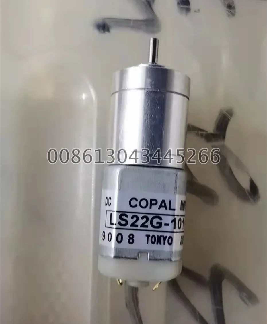 Akiyama Printing Ink Key Motor LS22G-101 – Spare Part for Akiyama Printing Press