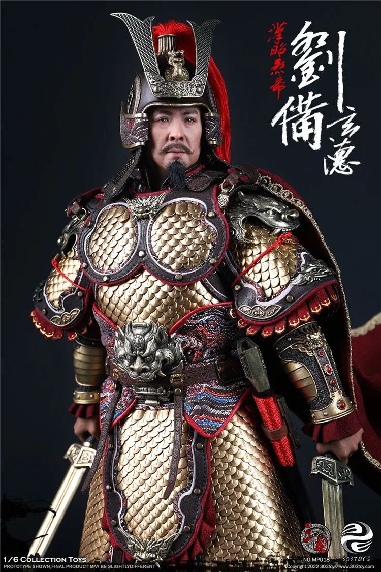 303TOYS Mp018 Mp019 1/6 Emperor Liu Bei Three Kingdoms Series Copper Battle Suit 12