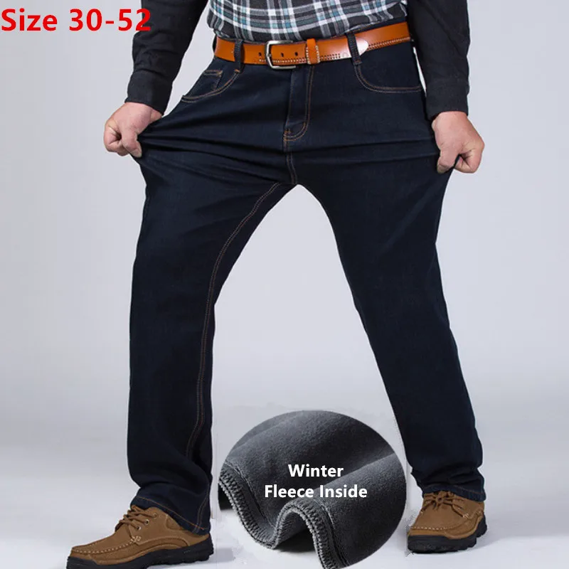 Winter Warm Men Fleece Lined Jeans Plus Size Big and Tall Thick Thermal Denim Pants Loose Straight Casual Male ElasticTrousers