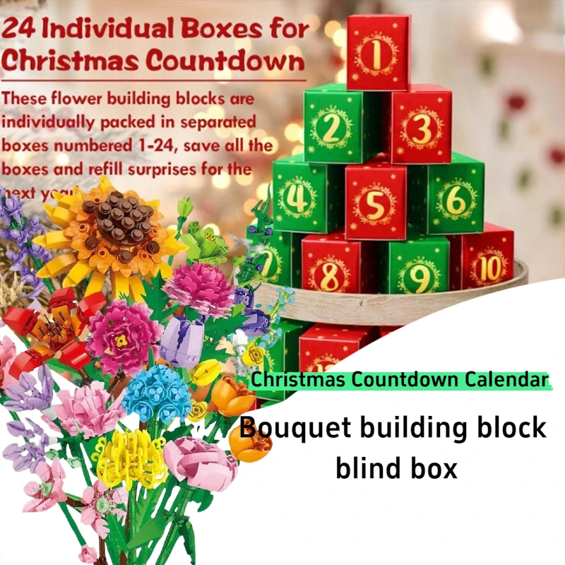 

Цветочное украшение, слепая коробка, красочный цветочный стиль, сделай сам, практическая сборка, 24-дневный календарь обратного отсчета, креативный подарок, цветочный любовник