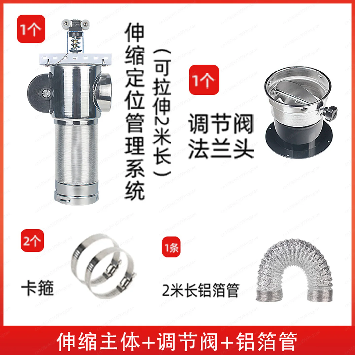 Moxibustion smoke exhaust hood Track type moxibustion smoke exhaust system Smoking machine Health center Telescopic positioning