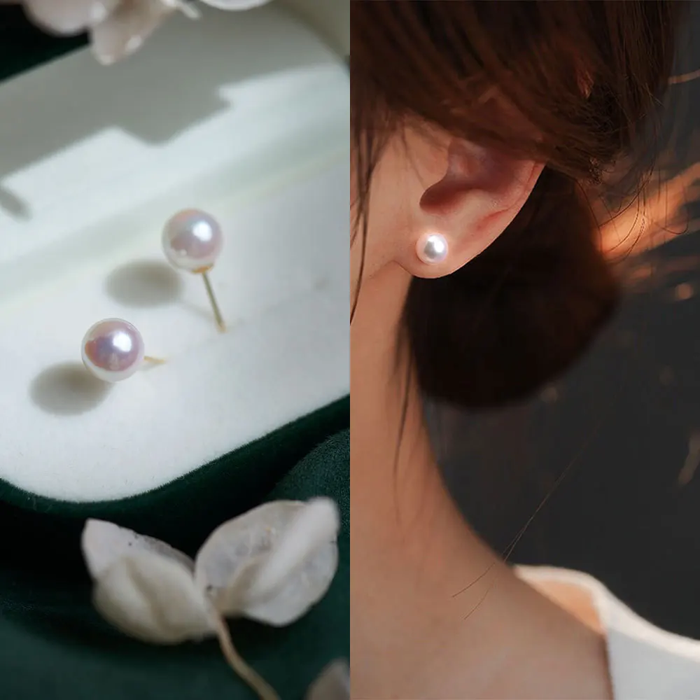 Natural pearl earrings classic high-end pearl earrings AAAA9-10mm/10-11mm