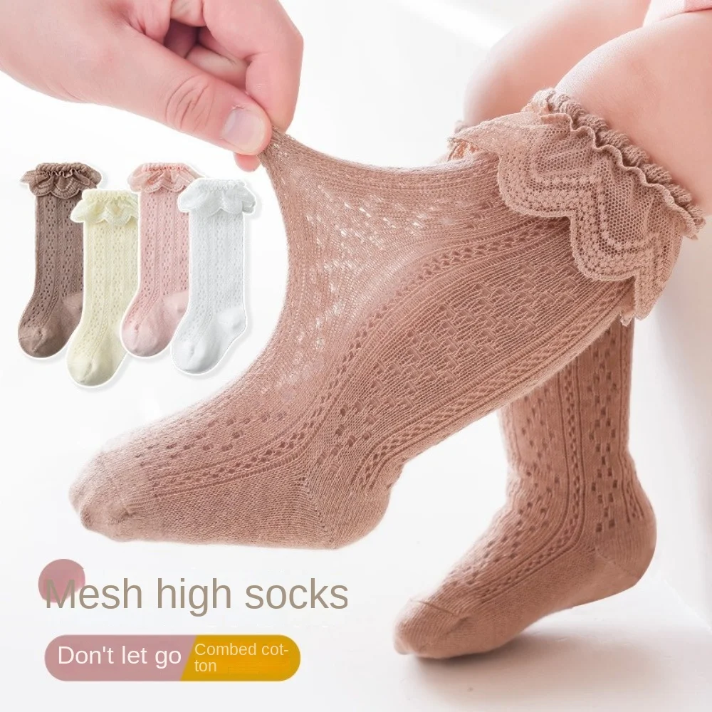 

Fashion Lace Princess Baby Knee High Socks Mesh Breathable Hollow Out Long Sock Cotton Children Socks Kids Girls Boys