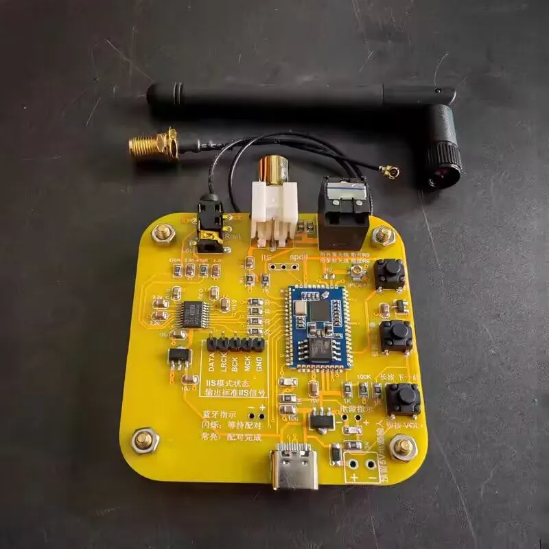 Qualcomm QCC5181 Bluetooth 5.4 version Bluetooth decoding board receiver APTX-HD/LDAC