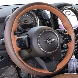 For Mini Cooper s F56 F54 F55 F57 F60 2023 2024 Hand-stitched Steering Wheel Cover Full coverage Steering Wheel Accessories