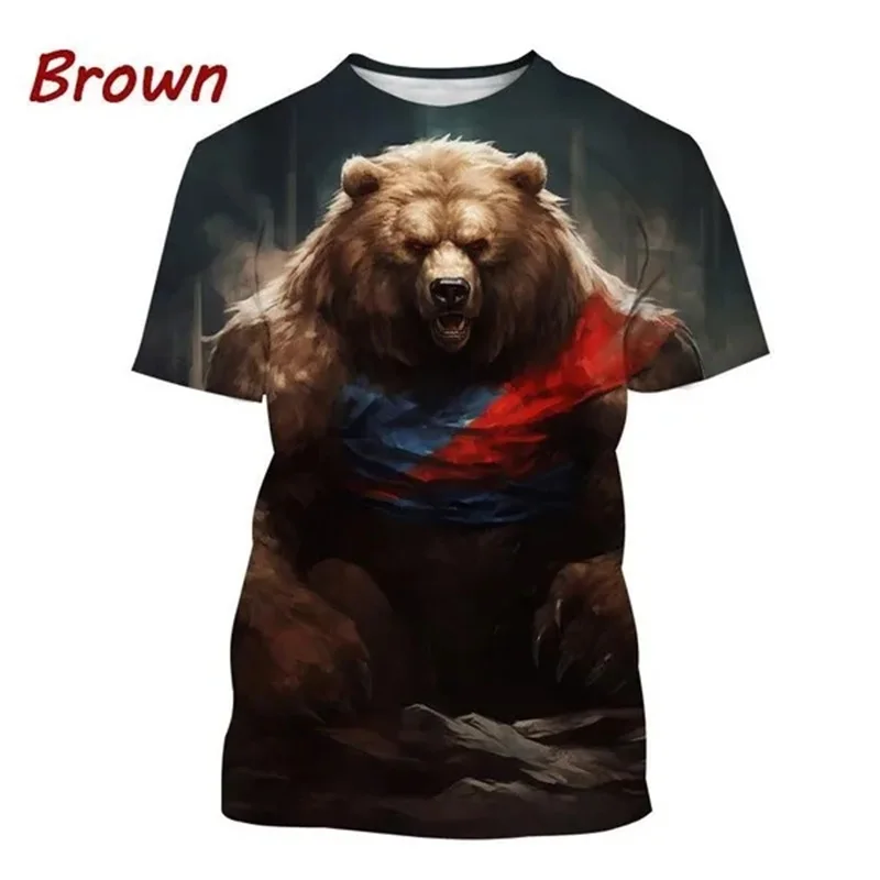 3d Printed Animal Bear T-shirt For Men Summer Short Sleeve Mens Personality Cool Funny T-shirt Streetwear Kids Plus Size Tee Top